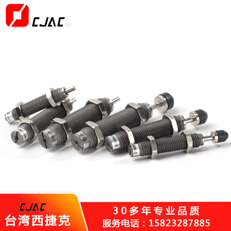 醫療機械中的機械臂裝有氣動元件阻尼器油壓緩沖器