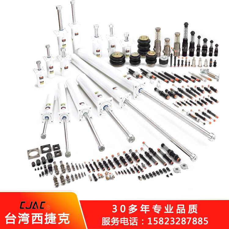 為什么不同油壓緩沖器怎么調節沖擊力的設備上可以使用相同的油壓緩沖器呢？