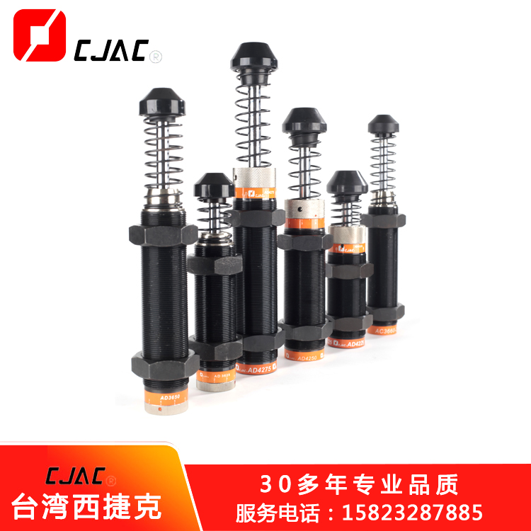 油壓緩沖KD系列油壓緩沖器器與其他緩沖器的優缺點