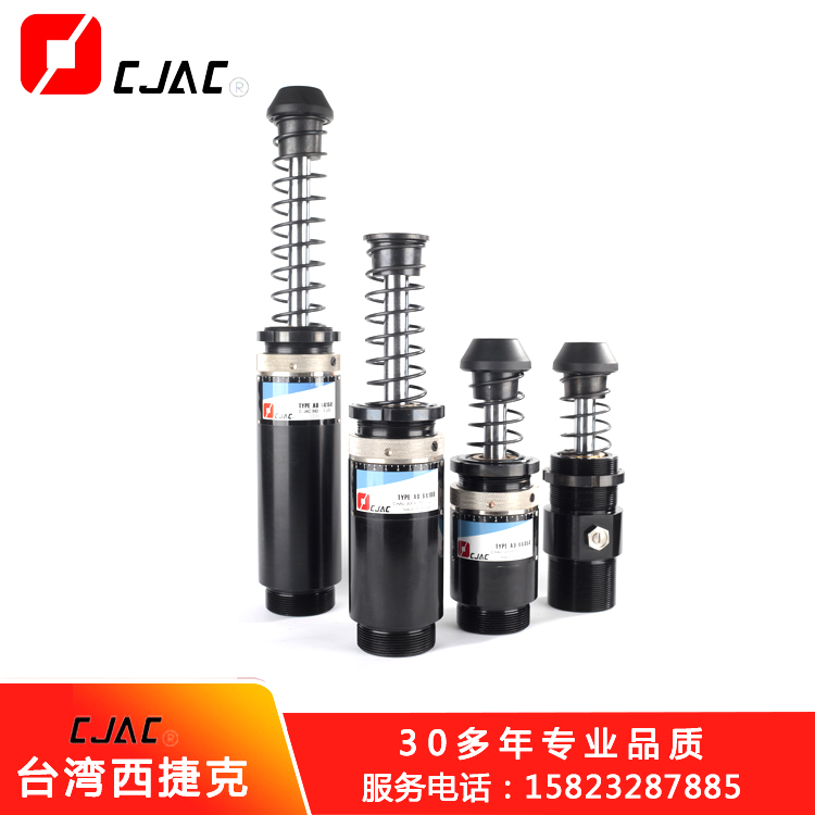 油壓緩油壓緩沖器能壓到底嗎沖器企業(yè)碳中和，從產(chǎn)業(yè)鏈上游做起