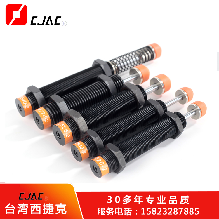 重型油壓緩沖器的使用需要注意維護
