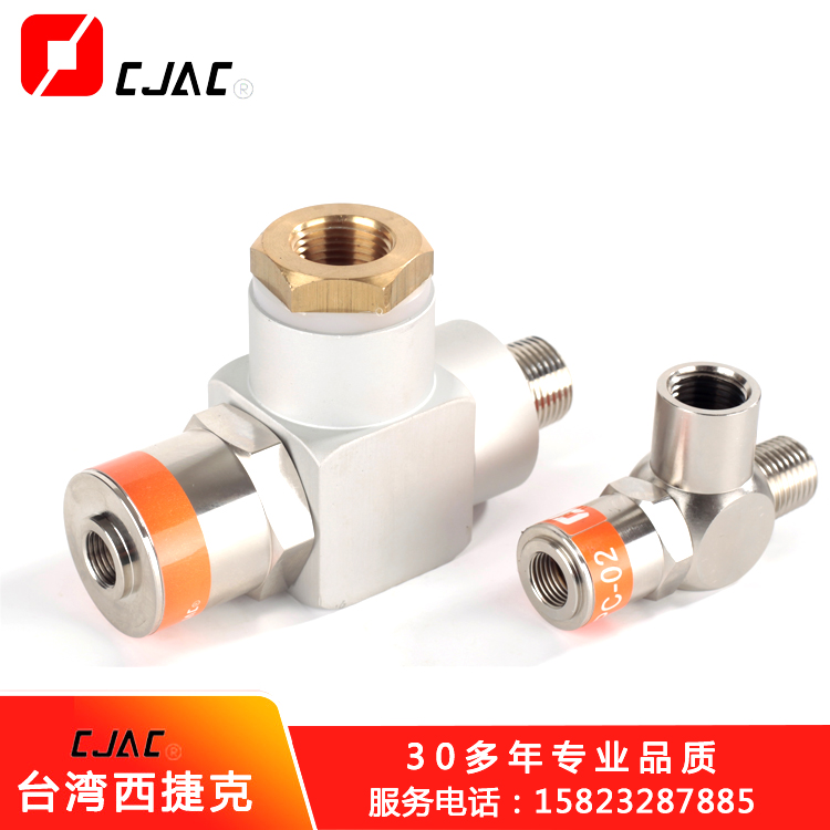 空氣誘導止回閥的工作原理是什么？