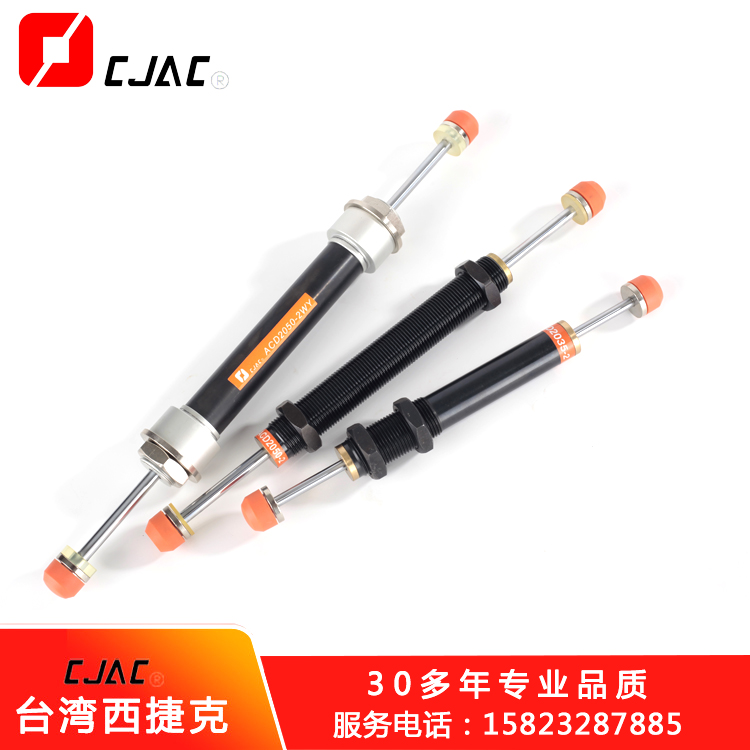 重型油壓緩沖器的使用需要注意哪些細節(jié)？
