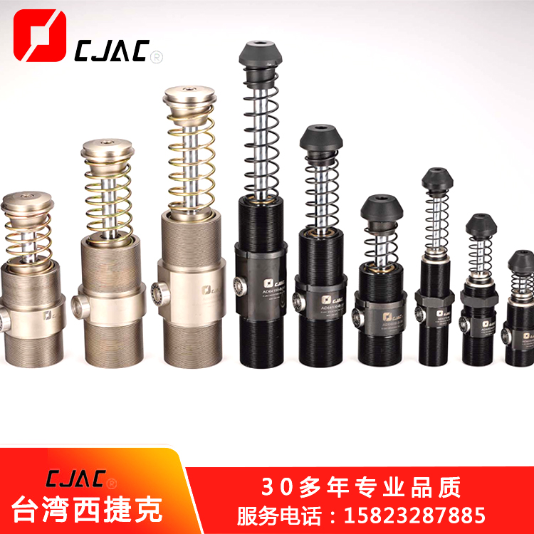 重型油壓緩沖器的使用需要注意哪些細節？