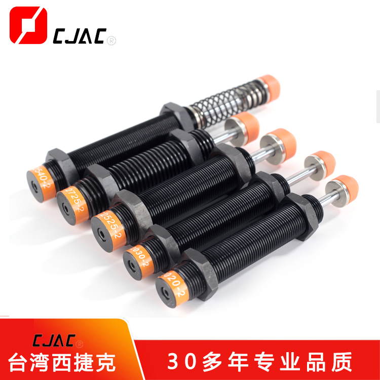 DHL與藍胖子機器智能達成戰略合作，油壓緩沖器提升分揀效率